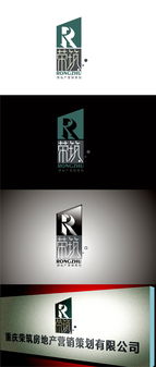 重慶榮筑 房地產(chǎn)營(yíng)銷策劃的品牌視覺構(gòu)建與實(shí)戰(zhàn)應(yīng)用